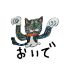 下杉正子新しいのね（個別スタンプ：18）