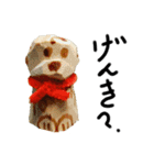 下杉正子新しいのね（個別スタンプ：20）