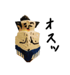 下杉正子新しいのね（個別スタンプ：25）