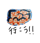 下杉正子新しいのね（個別スタンプ：27）