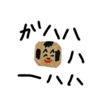 下杉正子新しいのね（個別スタンプ：31）