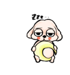 ゆるだる犬【太郎】6（個別スタンプ：10）