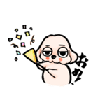 ゆるだる犬【太郎】6（個別スタンプ：11）