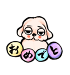 ゆるだる犬【太郎】6（個別スタンプ：13）