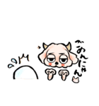 ゆるだる犬【太郎】6（個別スタンプ：19）
