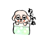 ゆるだる犬【太郎】6（個別スタンプ：21）