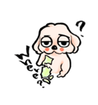 ゆるだる犬【太郎】6（個別スタンプ：26）