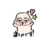 ゆるだる犬【太郎】6（個別スタンプ：31）