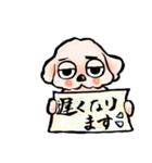 ゆるだる犬【太郎】6（個別スタンプ：32）