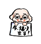 ゆるだる犬【太郎】6（個別スタンプ：33）