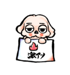 ゆるだる犬【太郎】6（個別スタンプ：35）