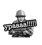 ミリタリー劇画スタンプ 突撃編2（個別スタンプ：3）