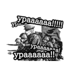 ミリタリー劇画スタンプ 突撃編2（個別スタンプ：6）