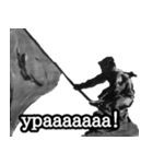 ミリタリー劇画スタンプ 突撃編2（個別スタンプ：7）