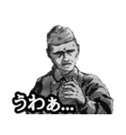 ミリタリー劇画スタンプ 突撃編2（個別スタンプ：8）