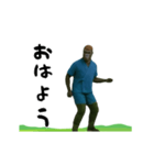 動く！江戸走りゴリラ！（個別スタンプ：1）