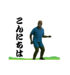 動く！江戸走りゴリラ！（個別スタンプ：2）