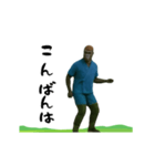 動く！江戸走りゴリラ！（個別スタンプ：3）