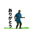 動く！江戸走りゴリラ！（個別スタンプ：4）