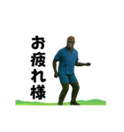 動く！江戸走りゴリラ！（個別スタンプ：5）
