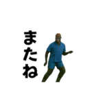 動く！江戸走りゴリラ！（個別スタンプ：6）