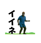 動く！江戸走りゴリラ！（個別スタンプ：7）