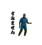 動く！江戸走りゴリラ！（個別スタンプ：8）