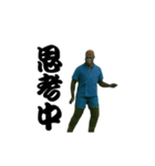 動く！江戸走りゴリラ！（個別スタンプ：10）