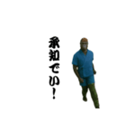 動く！江戸走りゴリラ！（個別スタンプ：11）