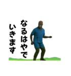 動く！江戸走りゴリラ！（個別スタンプ：12）