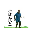 動く！江戸走りゴリラ！（個別スタンプ：16）