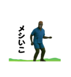 動く！江戸走りゴリラ！（個別スタンプ：17）