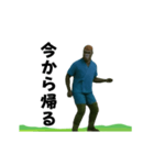 動く！江戸走りゴリラ！（個別スタンプ：18）