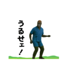 動く！江戸走りゴリラ！（個別スタンプ：19）
