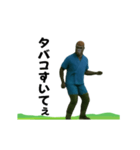 動く！江戸走りゴリラ！（個別スタンプ：20）