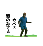 動く！江戸走りゴリラ！（個別スタンプ：21）