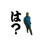 動く！江戸走りゴリラ！（個別スタンプ：22）