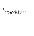うつクマ ネガティブ感情 気力ゼロ（個別スタンプ：2）