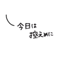 うつクマ ネガティブ感情 気力ゼロ（個別スタンプ：4）