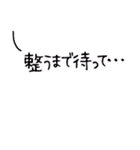 うつクマ ネガティブ感情 気力ゼロ（個別スタンプ：22）