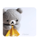 うつクマ ネガティブ感情 気力ゼロ（個別スタンプ：23）