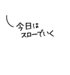 うつクマ ネガティブ感情 気力ゼロ（個別スタンプ：24）