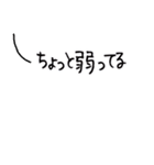 うつクマ ネガティブ感情 気力ゼロ（個別スタンプ：28）