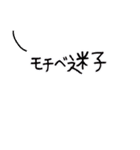 うつクマ ネガティブ感情 気力ゼロ（個別スタンプ：30）