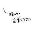 うつクマ ネガティブ感情 気力ゼロ（個別スタンプ：32）