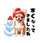 可愛いチワワの秋冬年末年始（個別スタンプ：1）