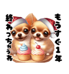 可愛いチワワの秋冬年末年始（個別スタンプ：6）