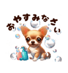 可愛いチワワの秋冬年末年始（個別スタンプ：11）