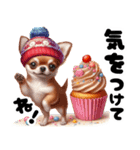 可愛いチワワの秋冬年末年始（個別スタンプ：19）