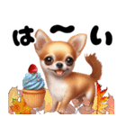可愛いチワワの秋冬年末年始（個別スタンプ：21）